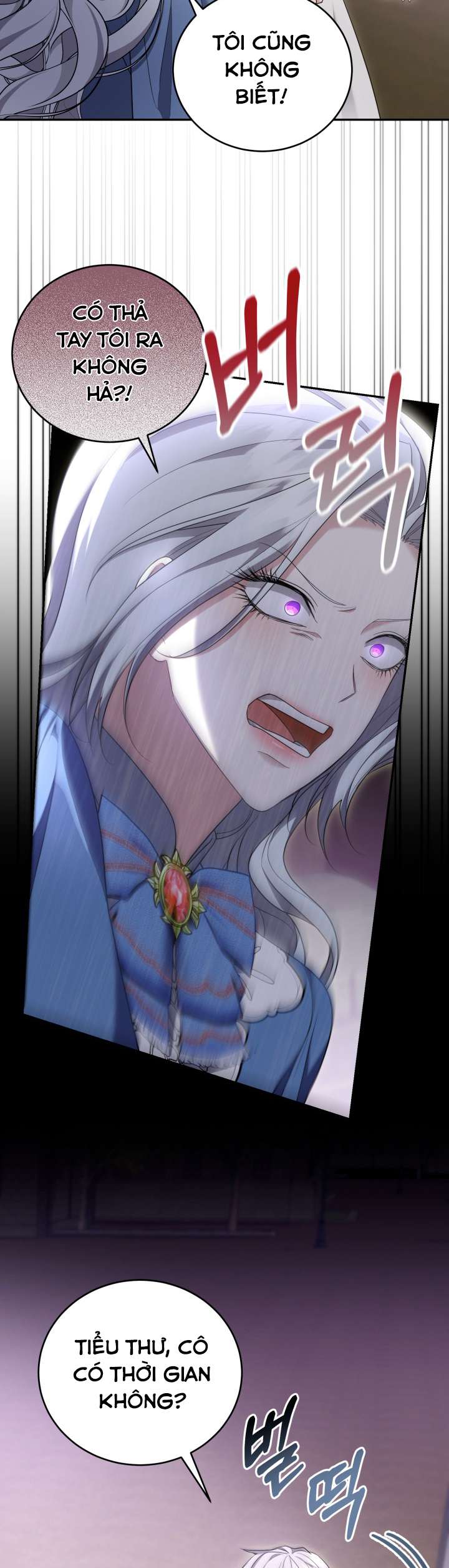 tiểu thư, ta chẳng thích cô chút nào! chapter 30 4