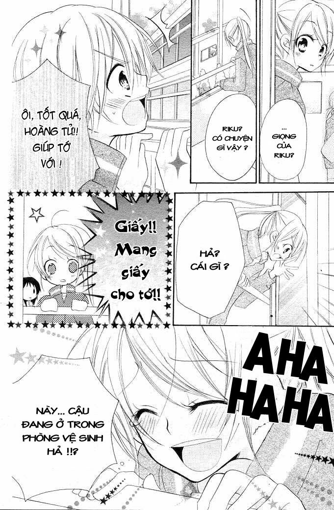 giri koi chapter 1 21