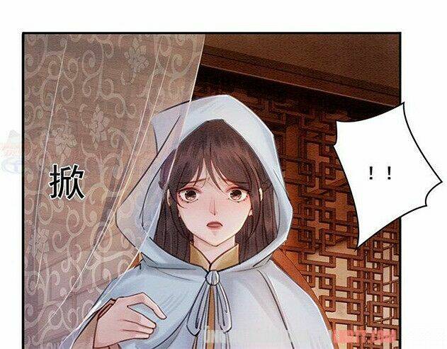 trọng sinh bá sủng nhiếp chính vương quá mạnh mẽ chapter 73 50