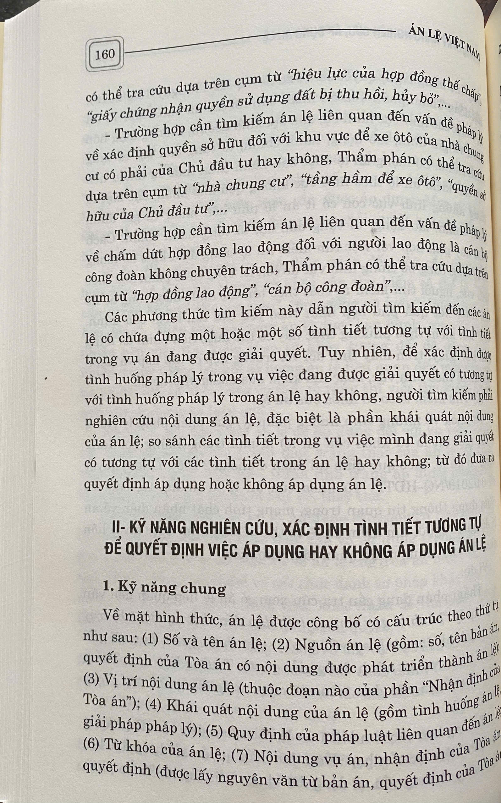 Án Lệ Việt Nam ( Sách chuyên khảo )