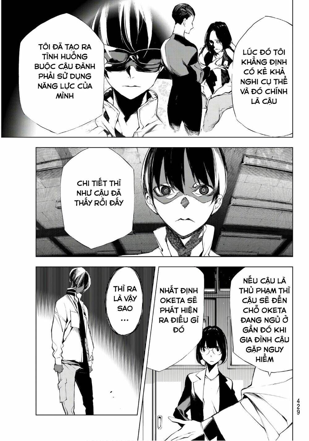 giết người trong giấc mơ chapter 20 20