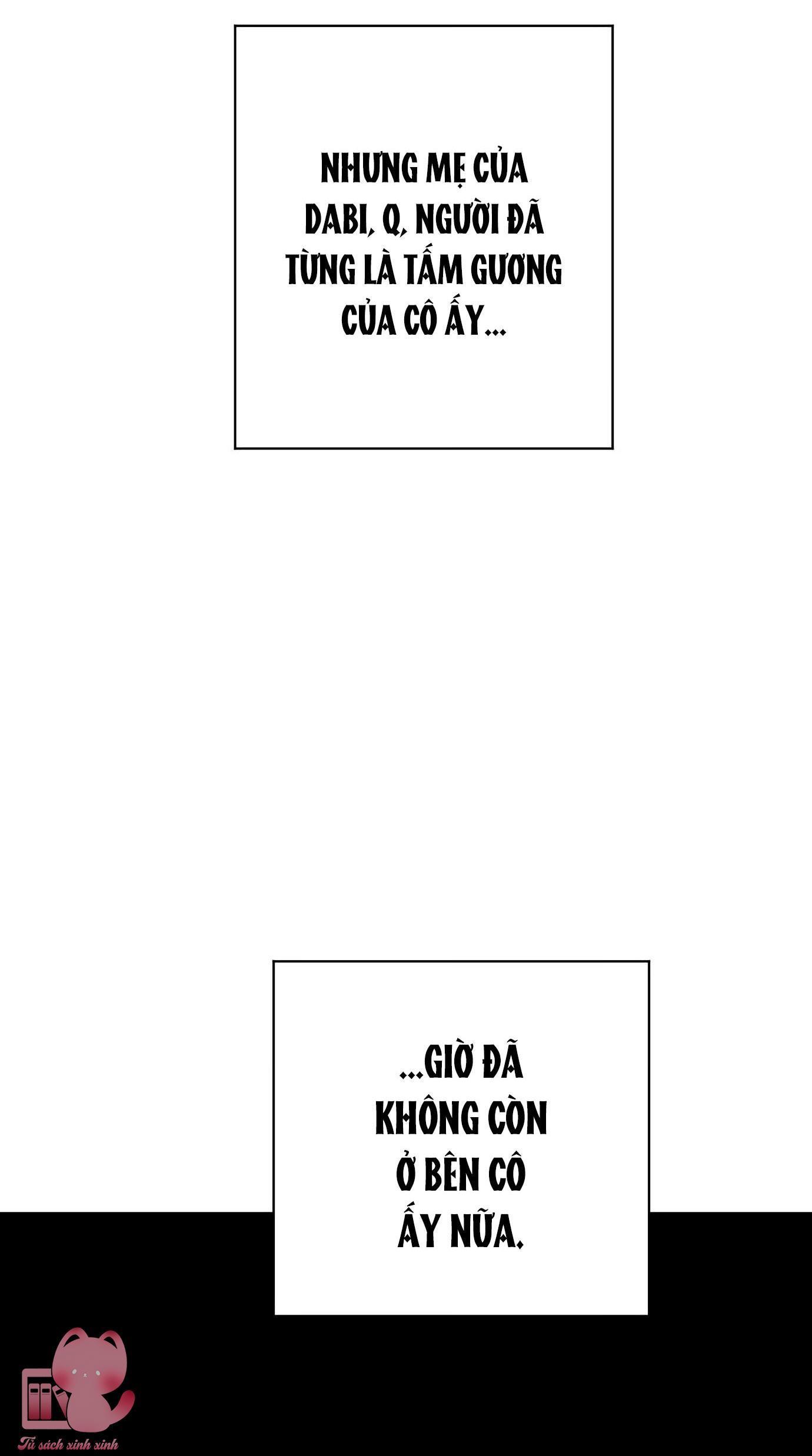 (hybe - le sserafim) crimson heart chapter 2 11