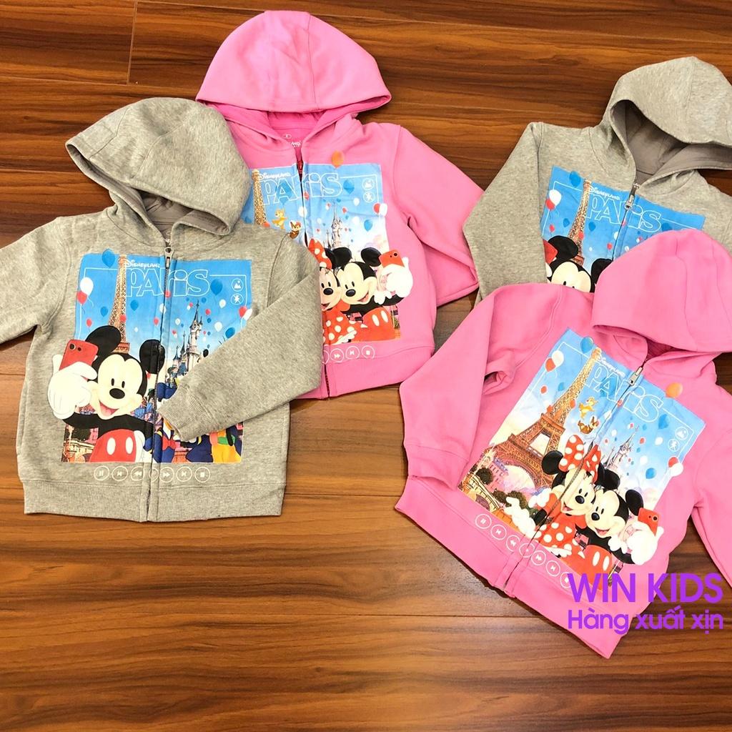 AK002 - Áo khoác bé trai bé gái cotton có mũ họa tiết Disney, áo khóa trẻ em từ 4 tuổi đến 12 tuổi
