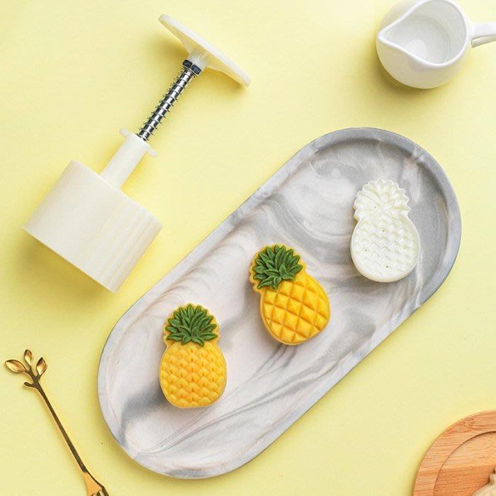 Khuôn Lò Xo Nhấn Bánh Dứa 2 Mặt 30-50 Gam