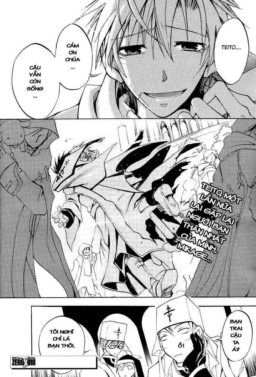 07 hồn ma chapter 2 37