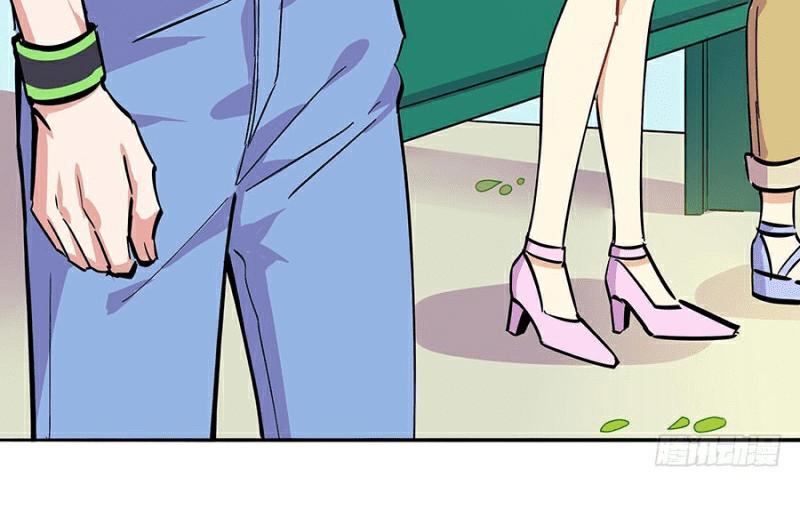 ngôn tình nam chính không thẳng được chapter 6 24