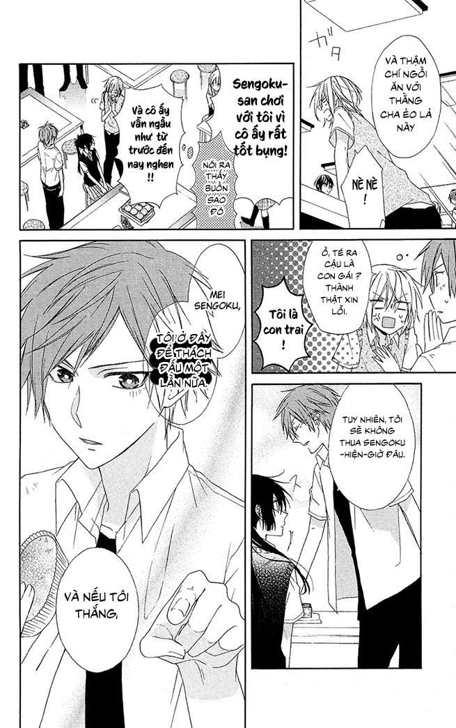 mizutama honey boy chapter 3 6
