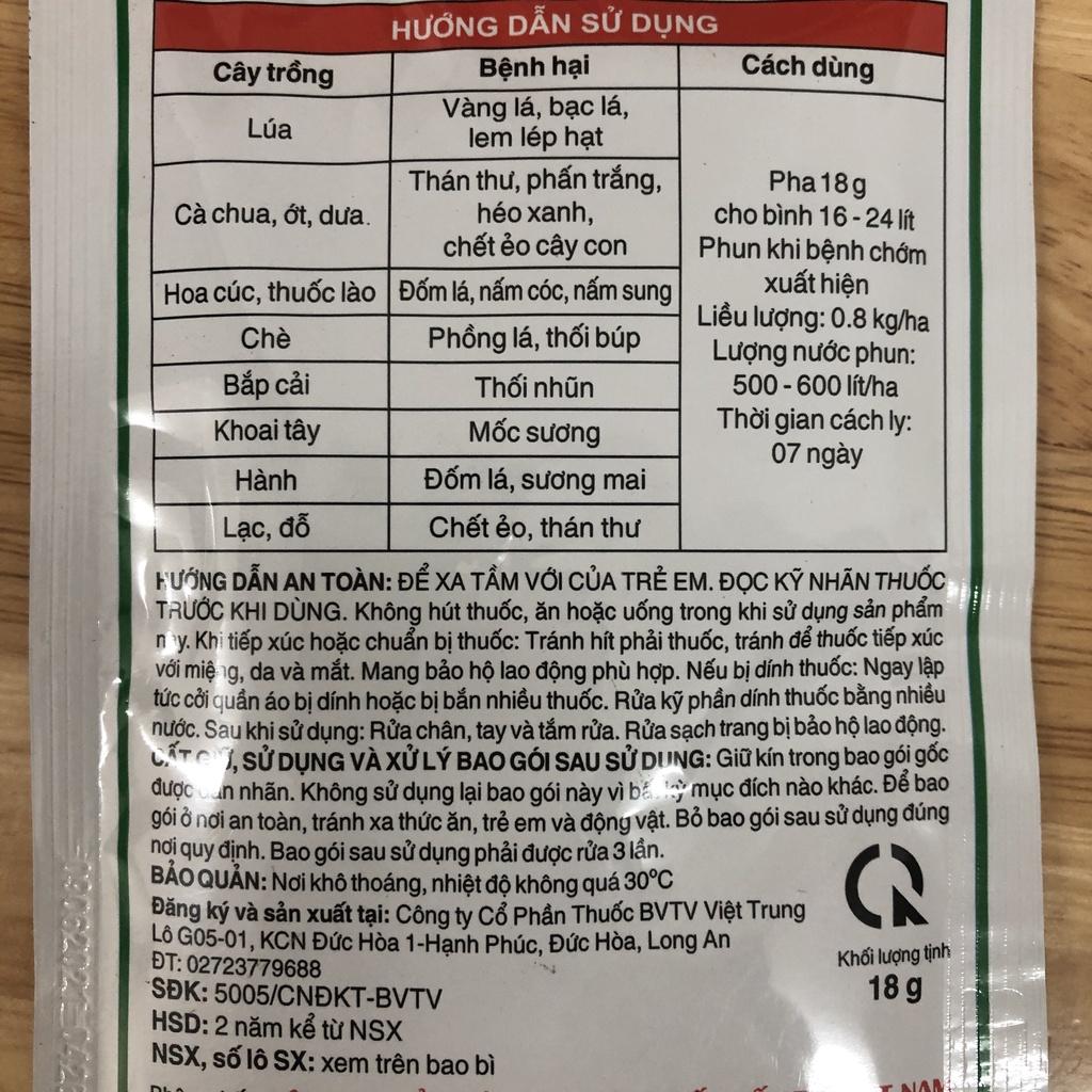 Chế phẩm trừ bệnh cây trồng vua diệt nấm 18g, thán thư, gỉ sắt, phấn trắng, đốm lá, vàng lá, đen thân, thối trái