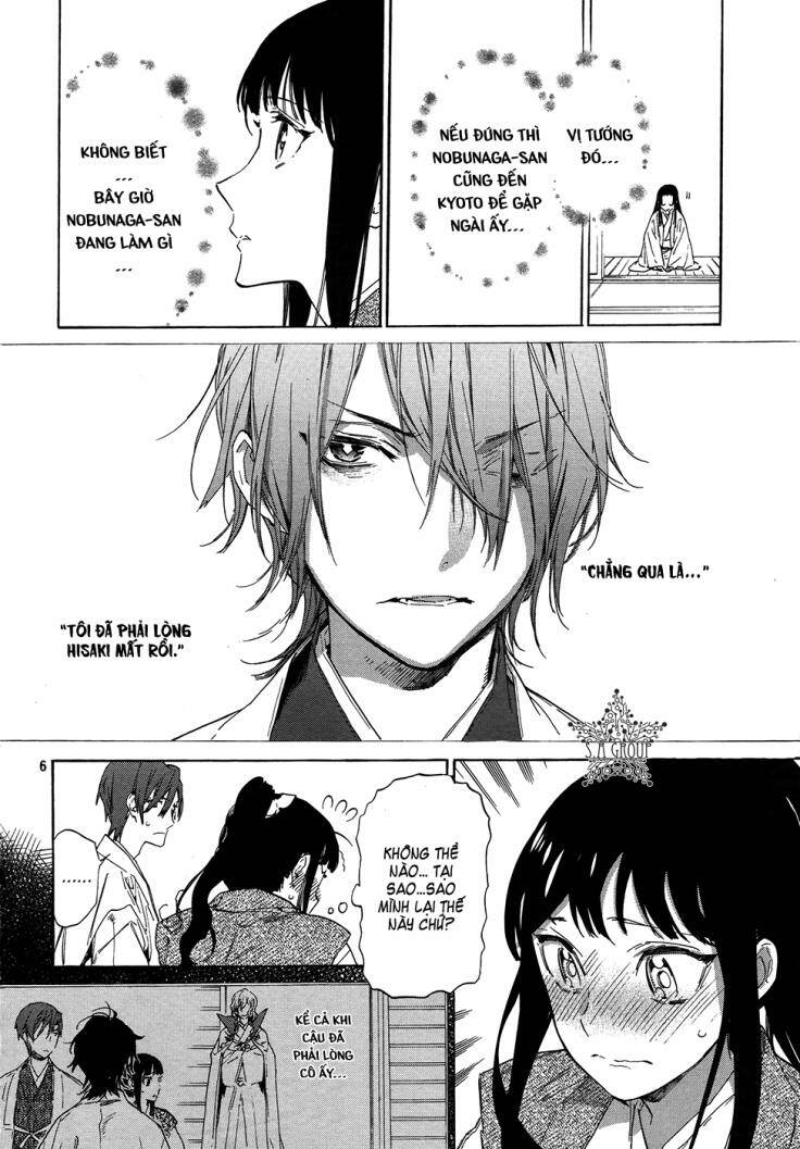 sengoku vamp chapter 3 14