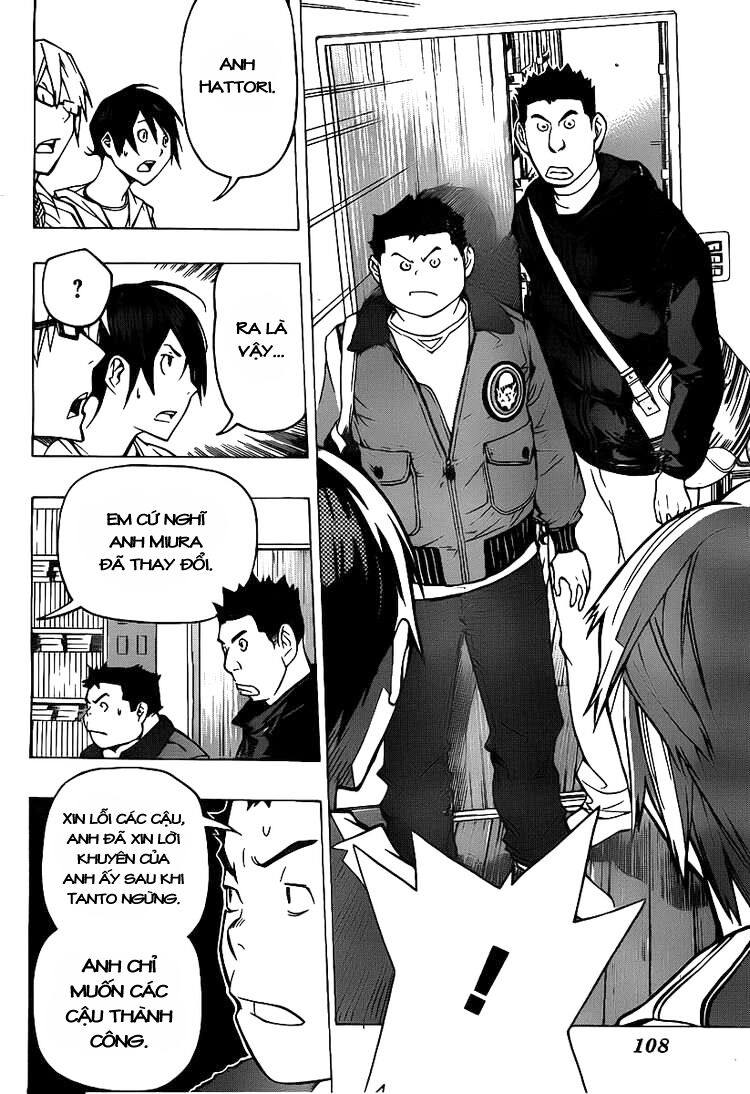họa sĩ truyện tranh chapter 81 19