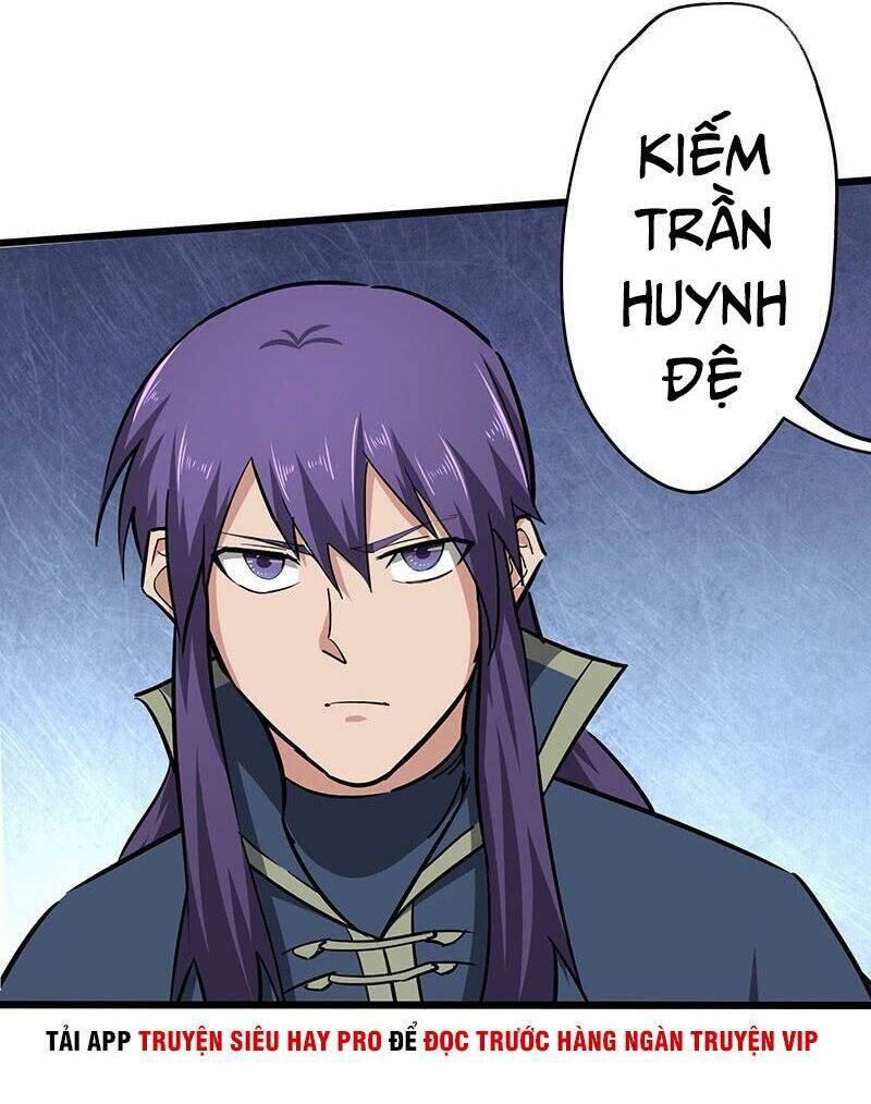 hỗn độn kiếm thần chapter 108 18