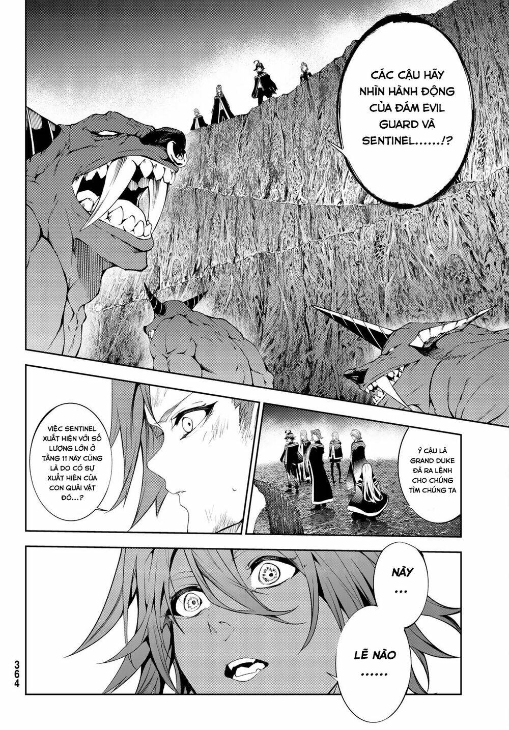 wistoria's wand and sword chapter 17 11