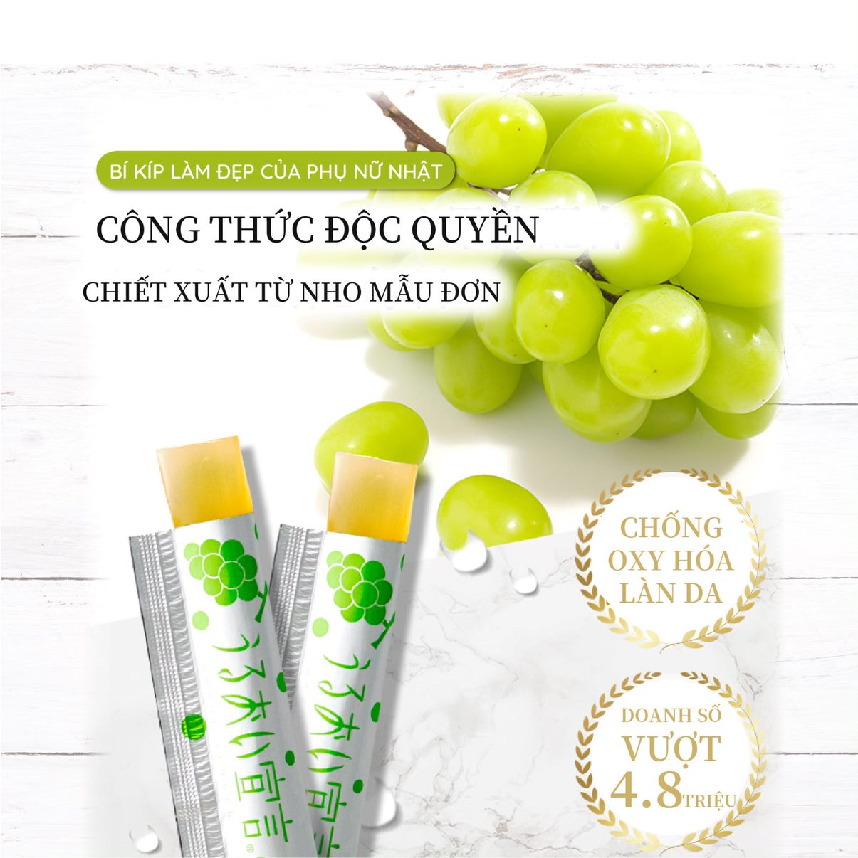 Thạch Bổ Sung Collagen AISHITOTO Vị Nho Mẫu Đơn 30 thanh)