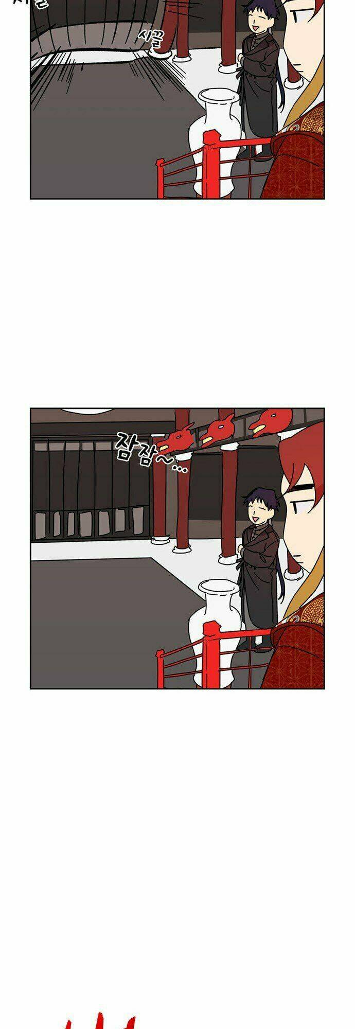 cực phẩm mỹ nam, thật lãng phí chapter 0 13