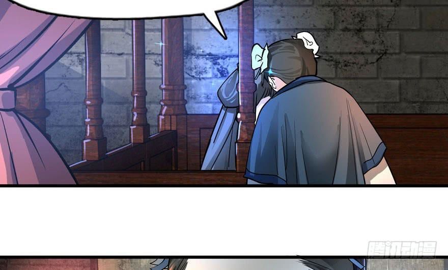 quẻ phi thiên hạ chapter 2 130