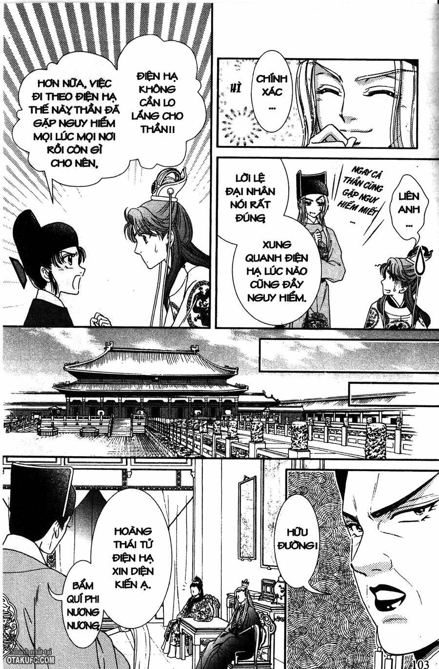 shin saiseien - minouchou kyuutei monogatari chapter 9 11
