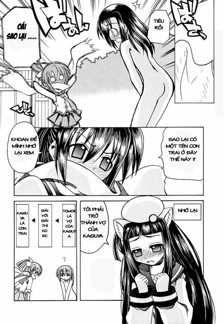 marugoto anjyu gakuen chapter 5 15