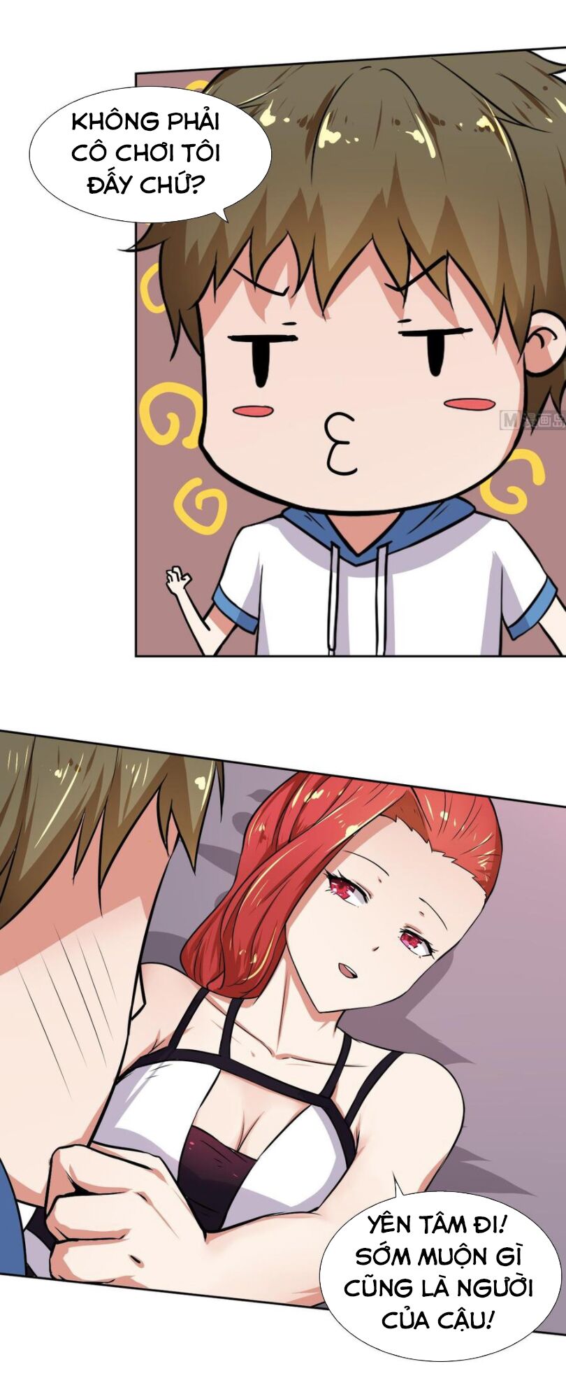 hắn là long ngạo thiên chapter 104 13