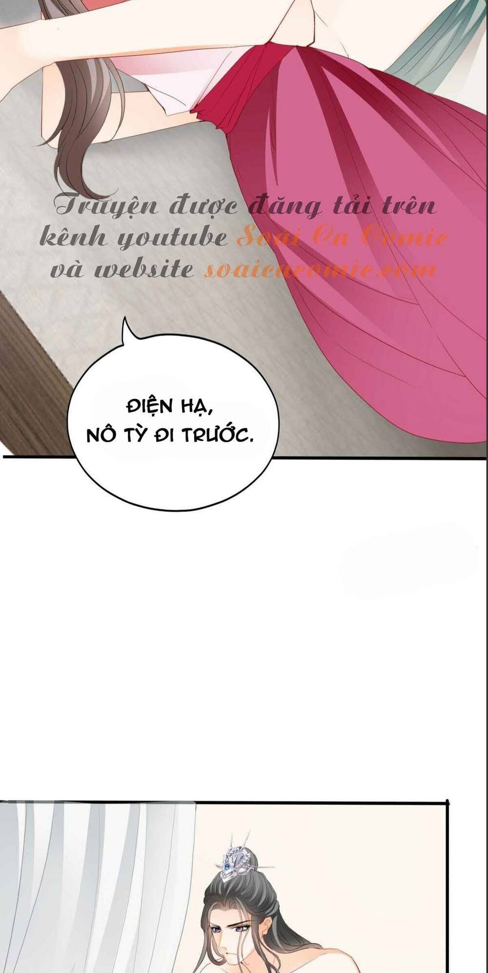 bổn vương muốn nàng chapter 79 22