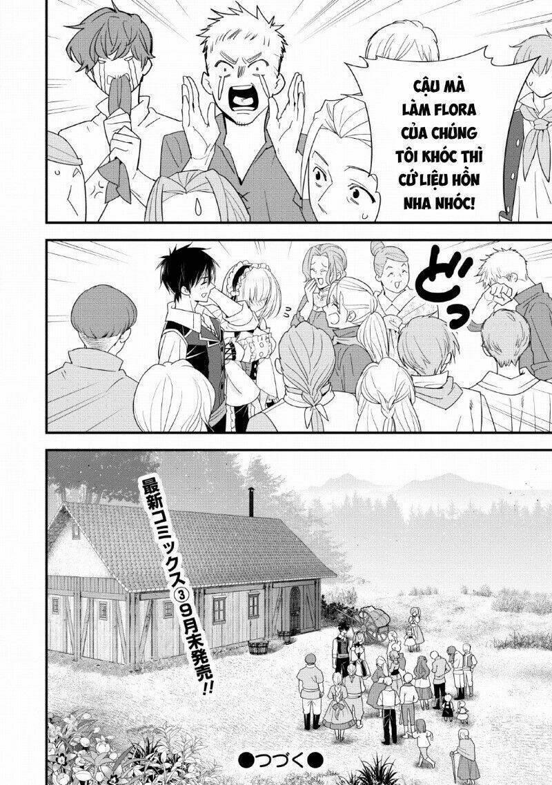 Koori no Joou chapter 17 27