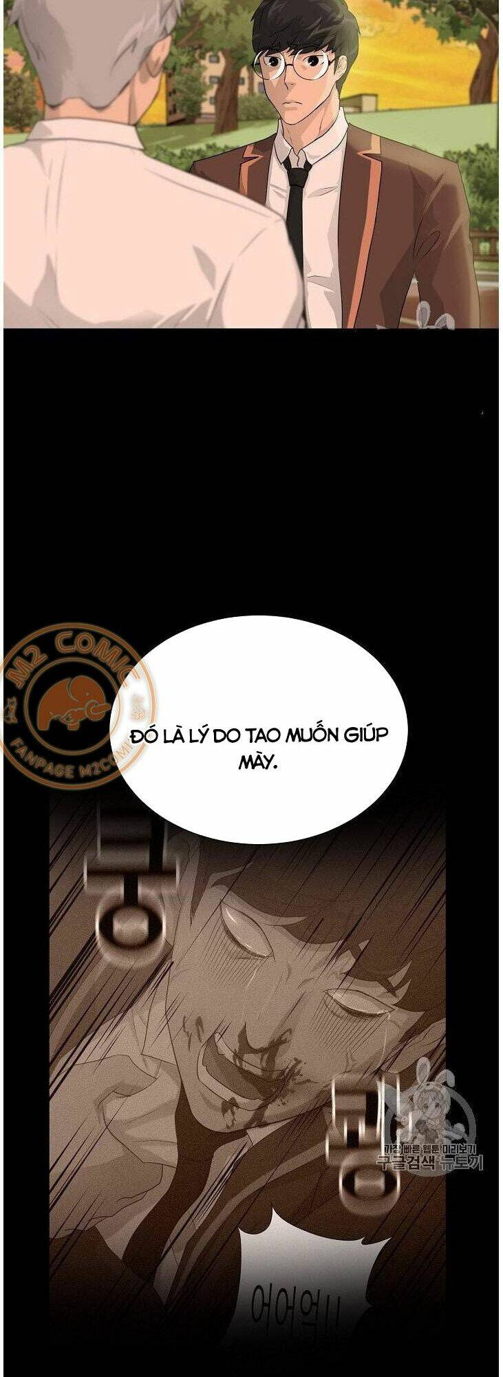 trigger chapter 34 17