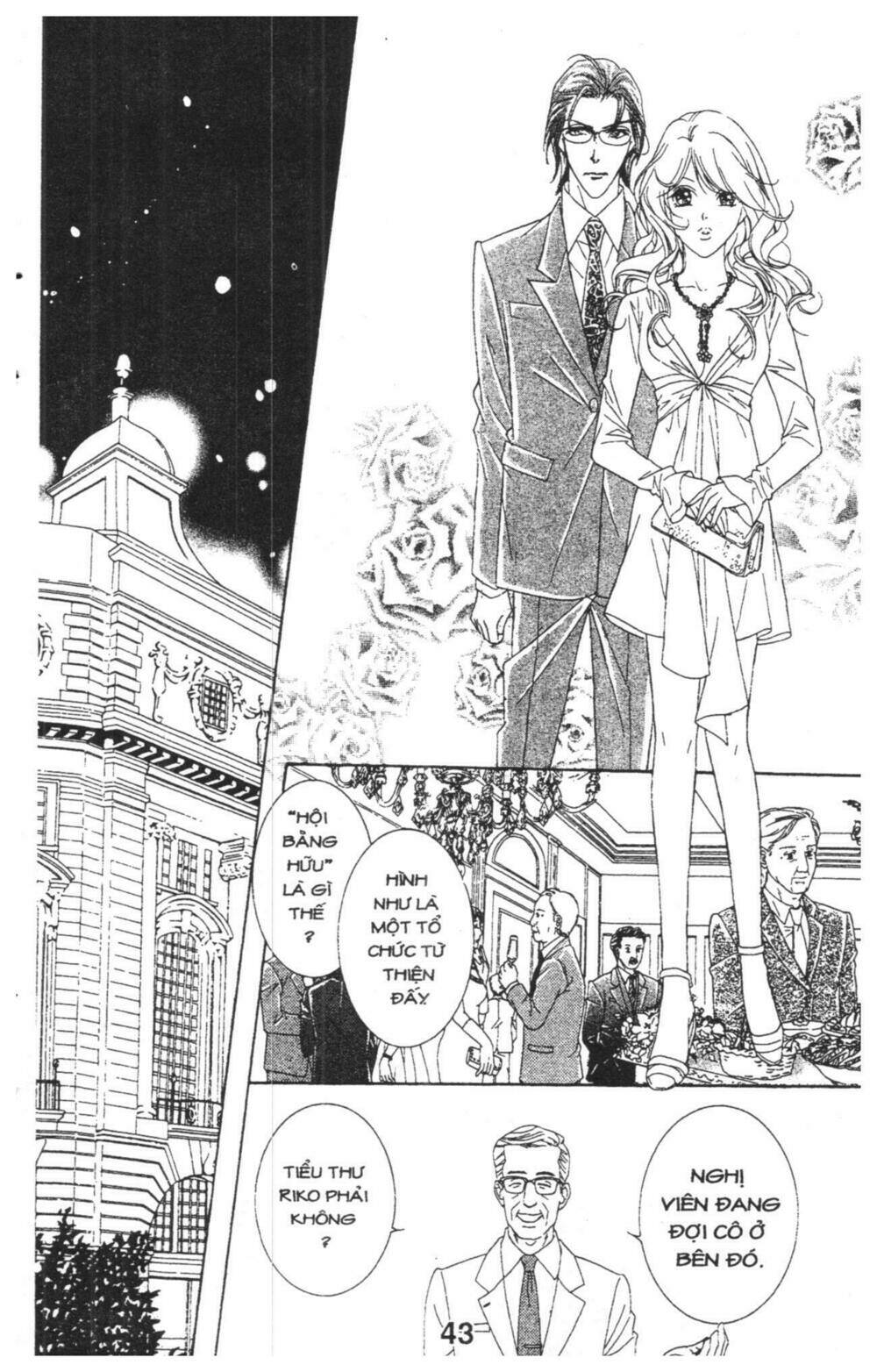 masochistic princess chapter 1 43