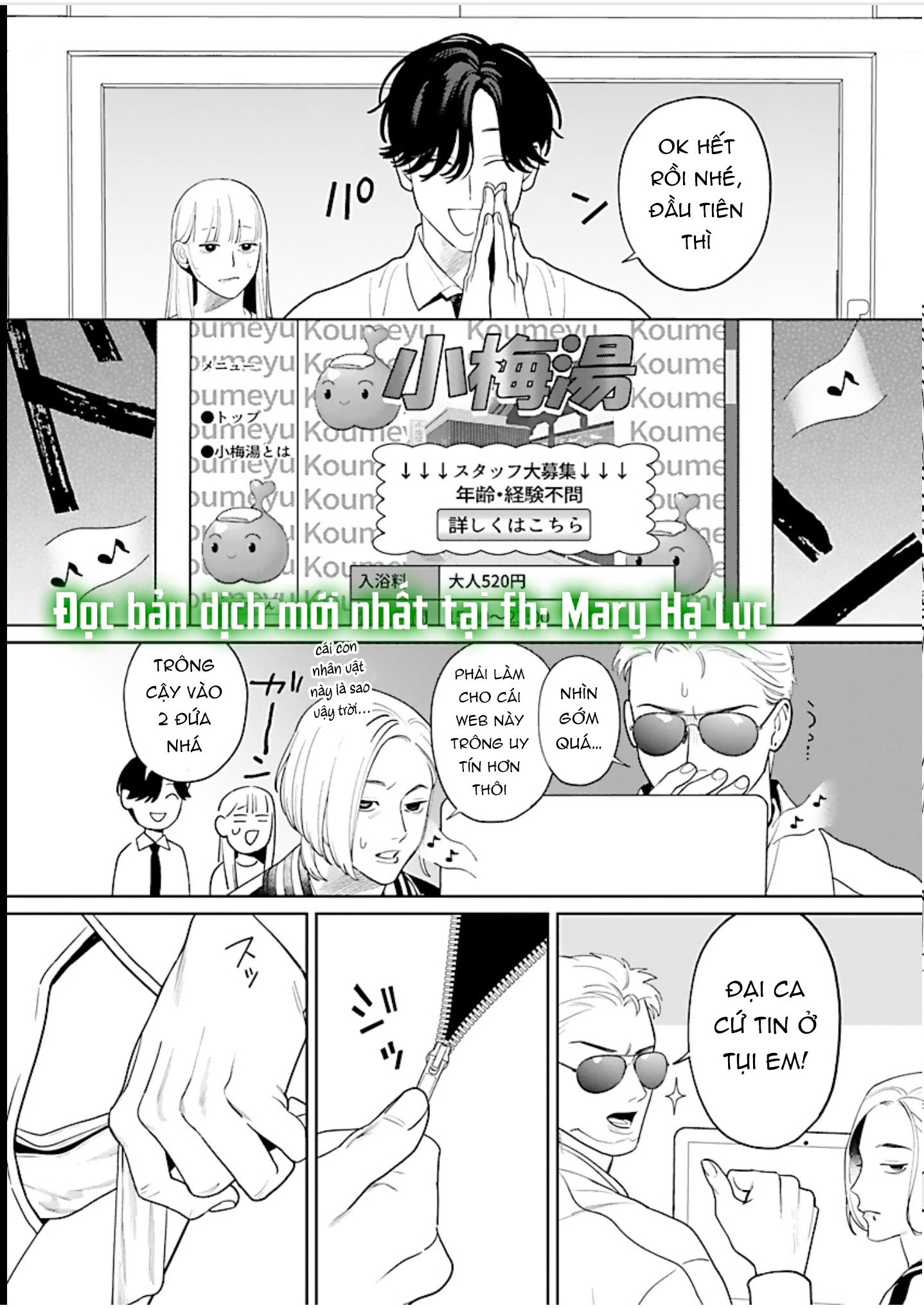 tôi bị tên yakuza ép làm việc trong nhà tắm chapter 2.1 12