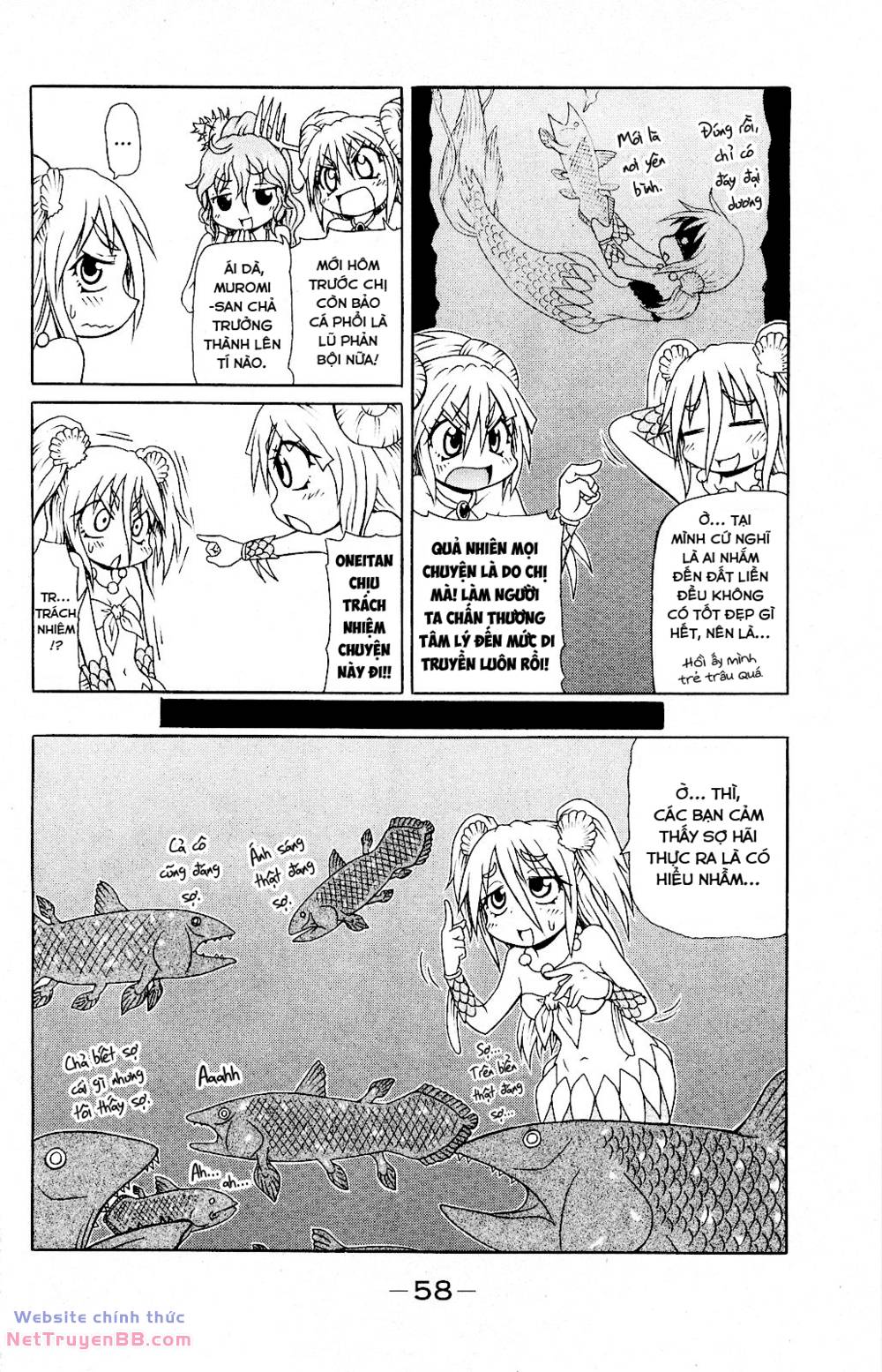 muromi-san bên bờ biển chapter 47 7