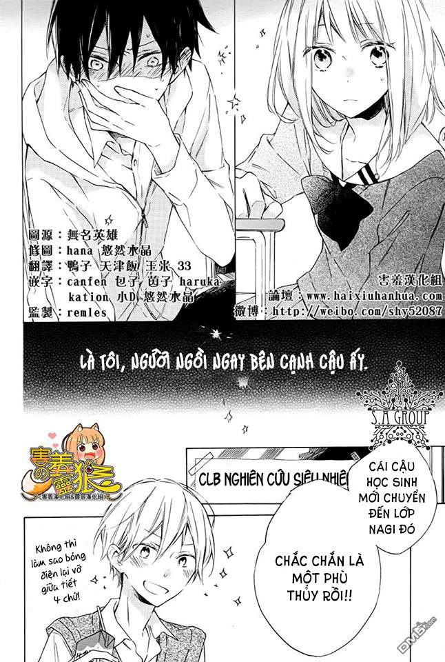 majo-kun to watashi chapter 1 2
