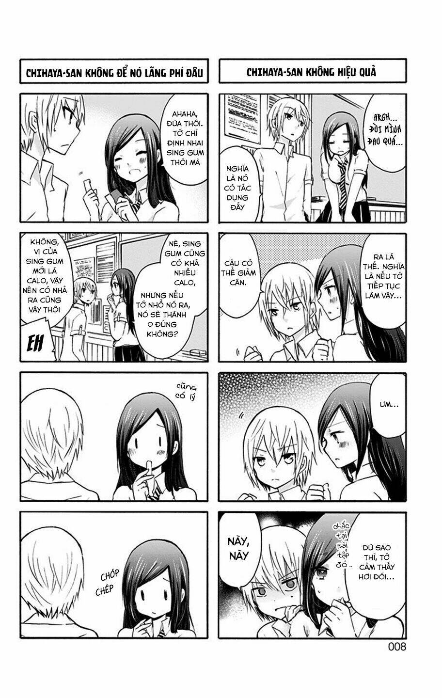 chihaya-san wa sono mama de ii chapter 1 10
