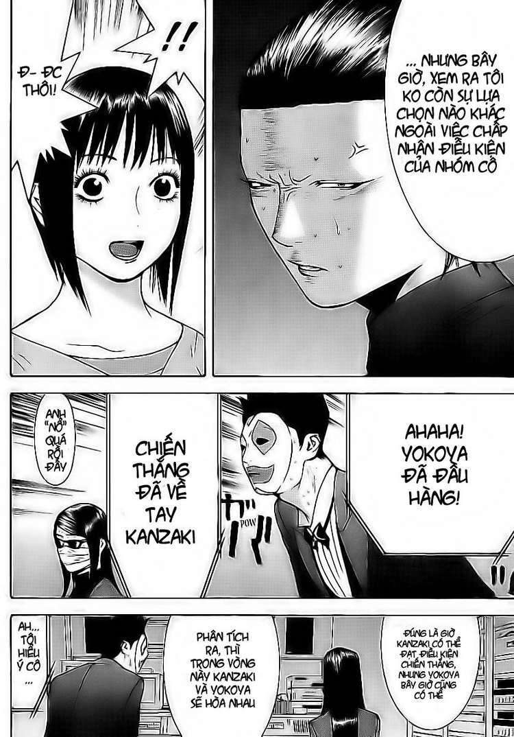 liar game chapter 101 15
