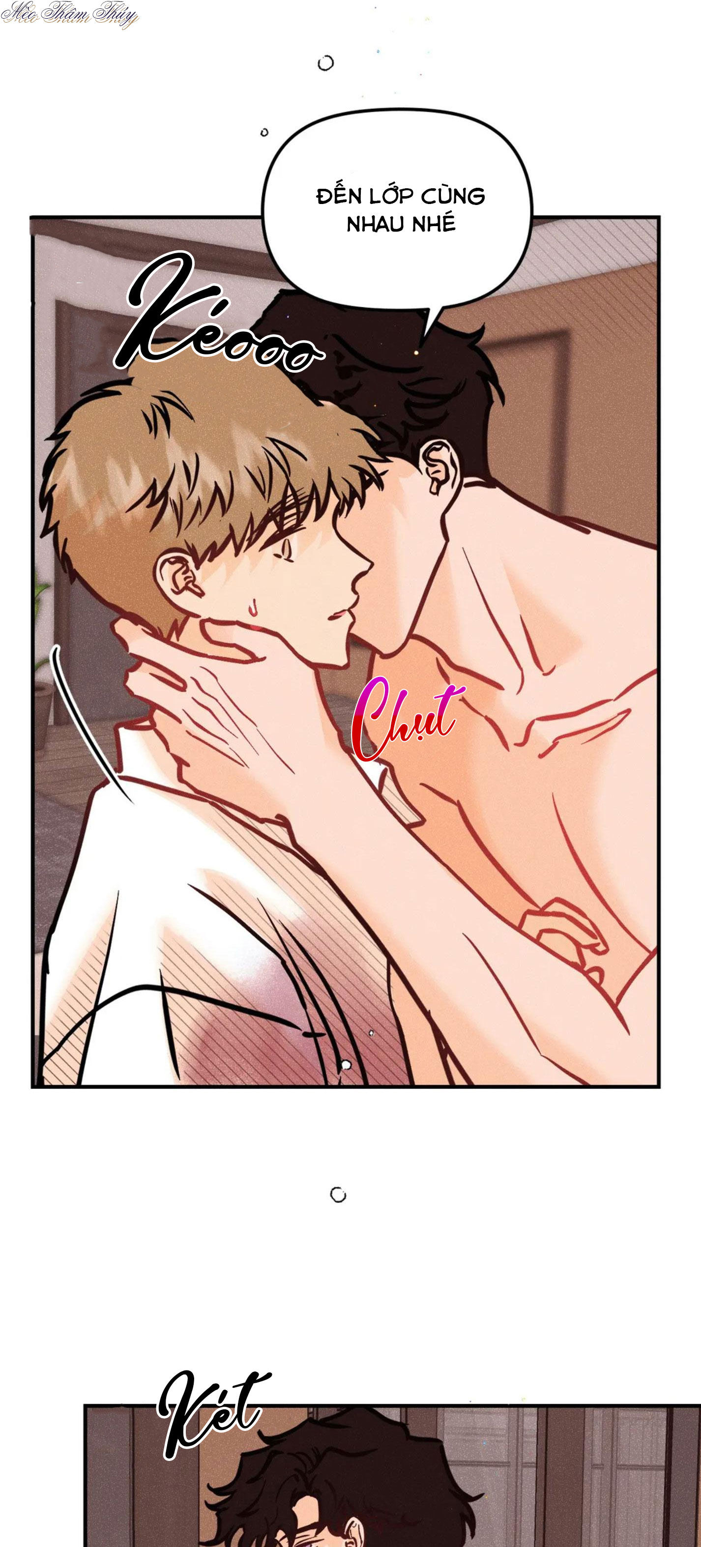 punk dunk funk chapter 43 50