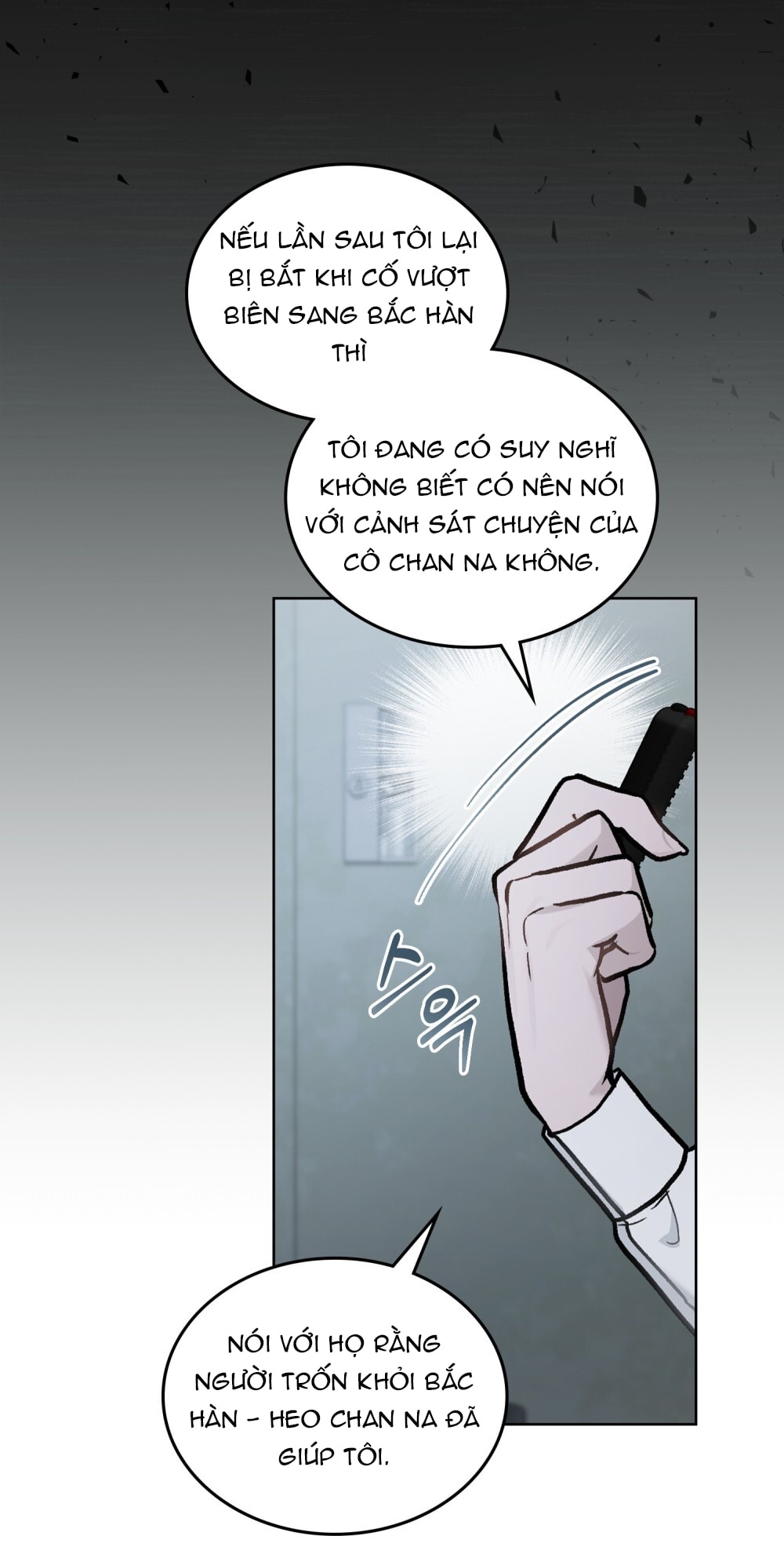 merry psycho chapter 9.1 11