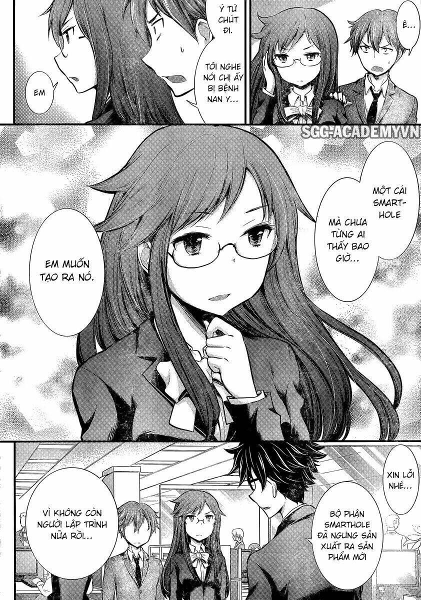 system engineer chapter 37 18