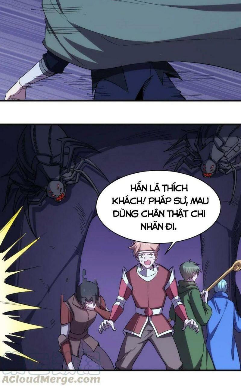 thánh đường chi thành chapter 62 24