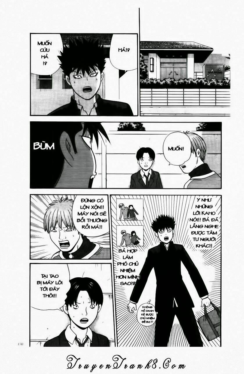 ocha ni gosu - đến quỷ cũng uống trà chapter 89 5