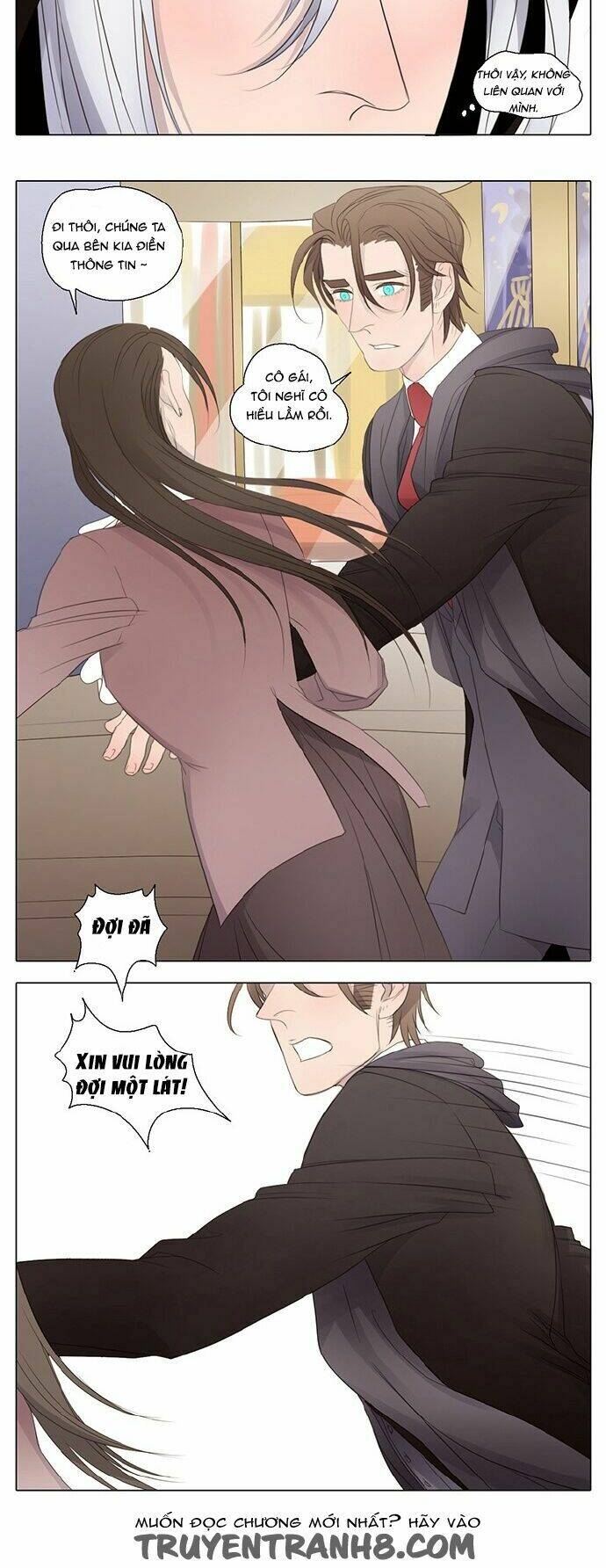 vampire & hunter chapter 27 15