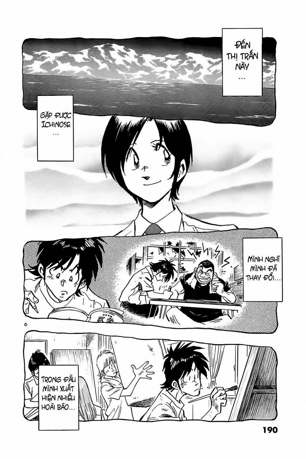 hoshi no furu machi chapter 29 6