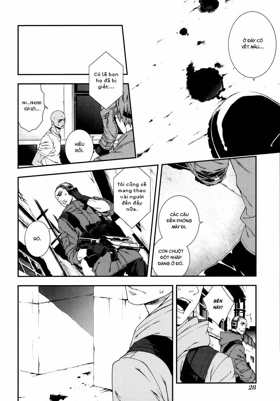 mother keeper chapter 46 13