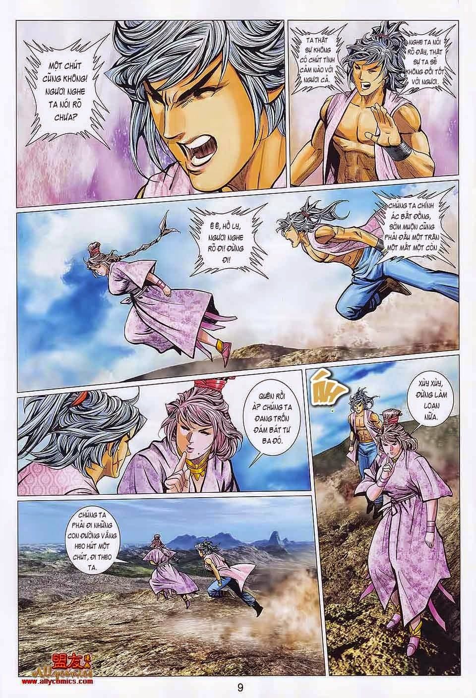 tuyệt thế vô song 2 chapter 110 8