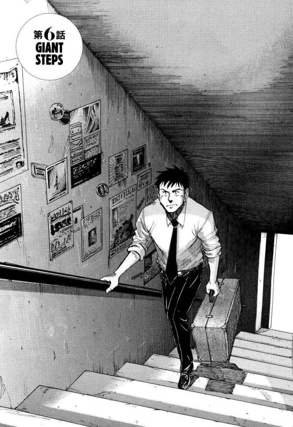 blue giant chapter 6 1