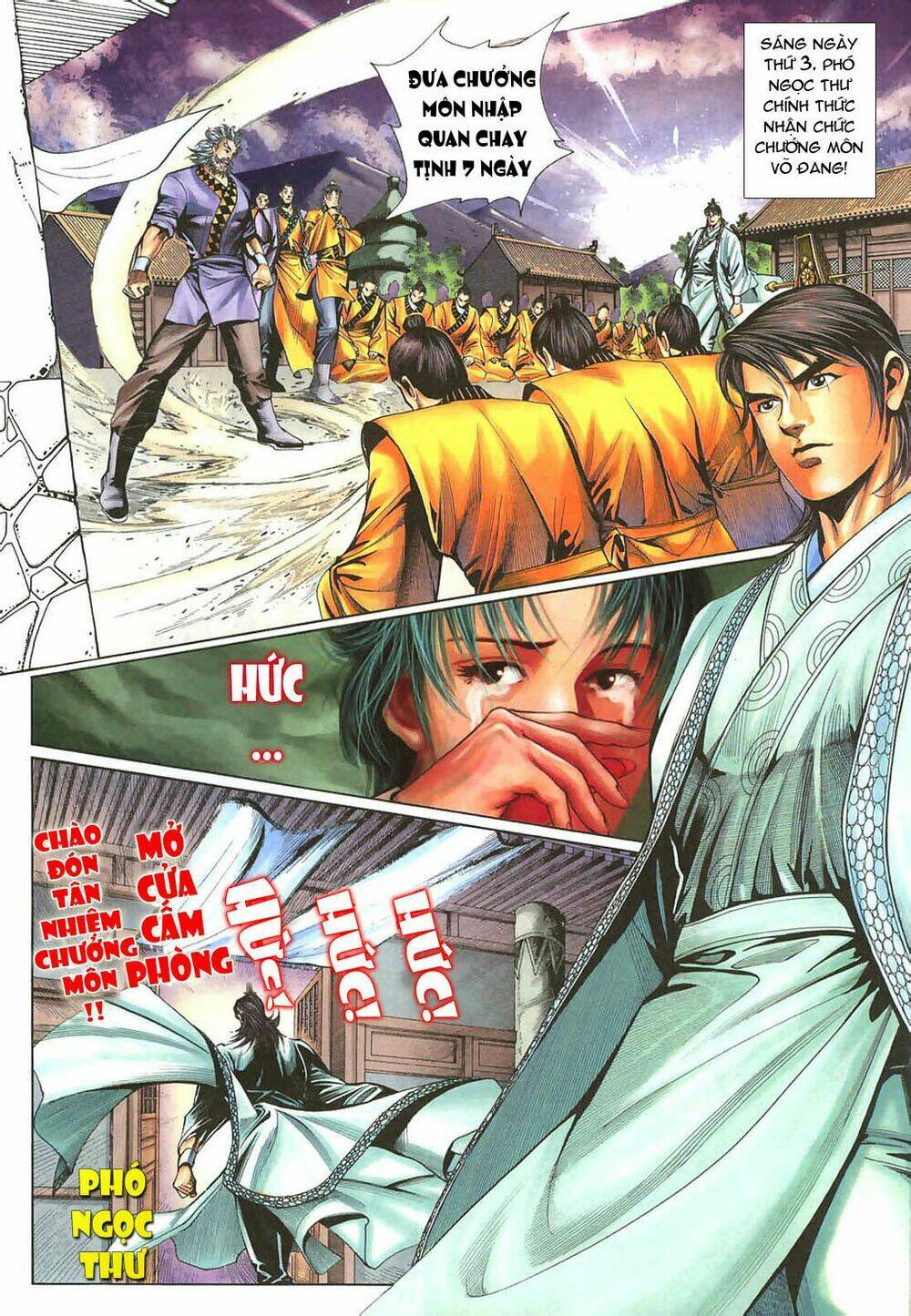 thiên tằm biến chapter 11 18