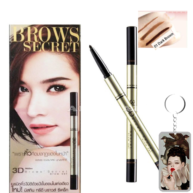 Chì kẻ mày Mistine 3D Brows Secret Brow Set tặng móc khóa