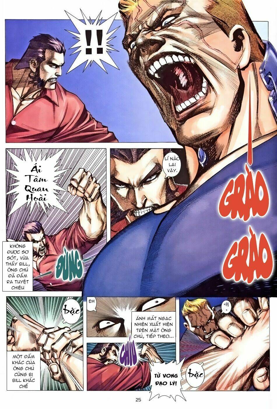 xích trụ phạn đường chapter 24.2 11