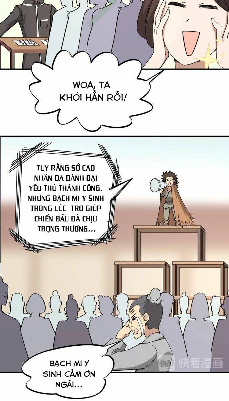 ta luyện giả kim trong thời đại tu tiên chapter 55 16