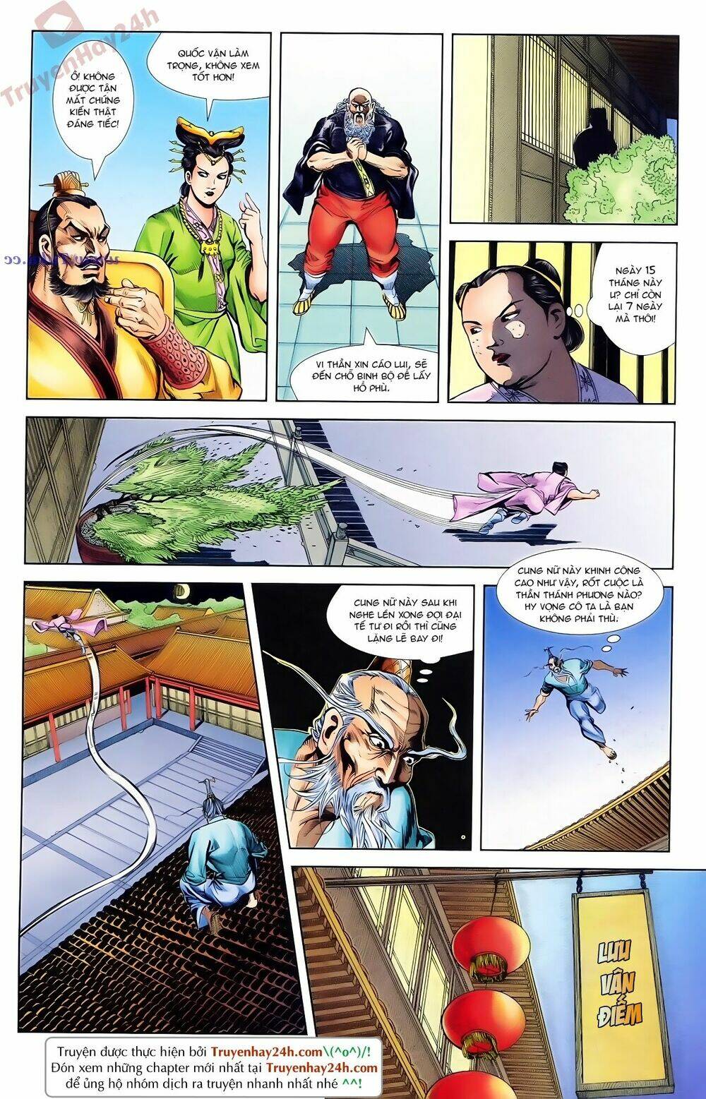 thiên tử truyền kỳ 1 - cơ phát khai chu bản chapter 78 26