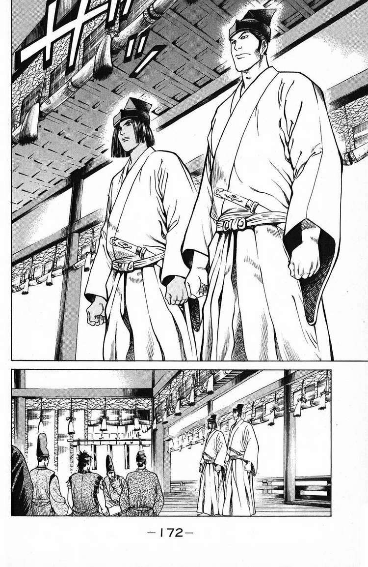 thiếu niên vương phần 1 chapter 51 12