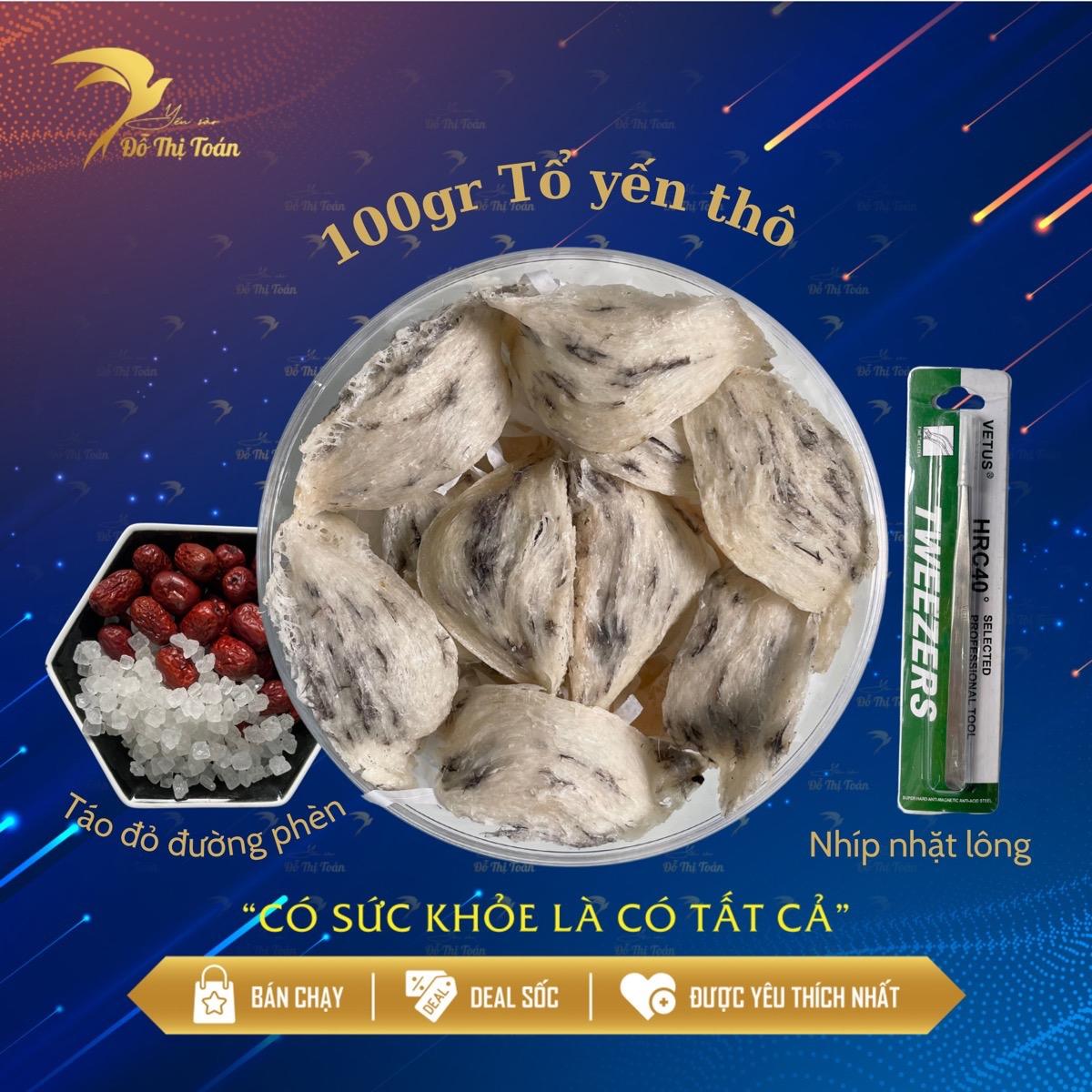 Tổ yến thô vừa lông hộp 100gr - Yến sào giá tiết kiệm - Yến thô Phú Quốc - Tăng cường miễn dịch cho trẻ - Yến sào cao cấp Đỗ Thị Toán