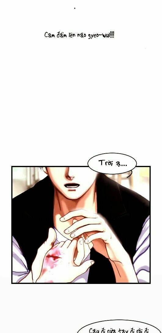 pink lady chapter 12 6