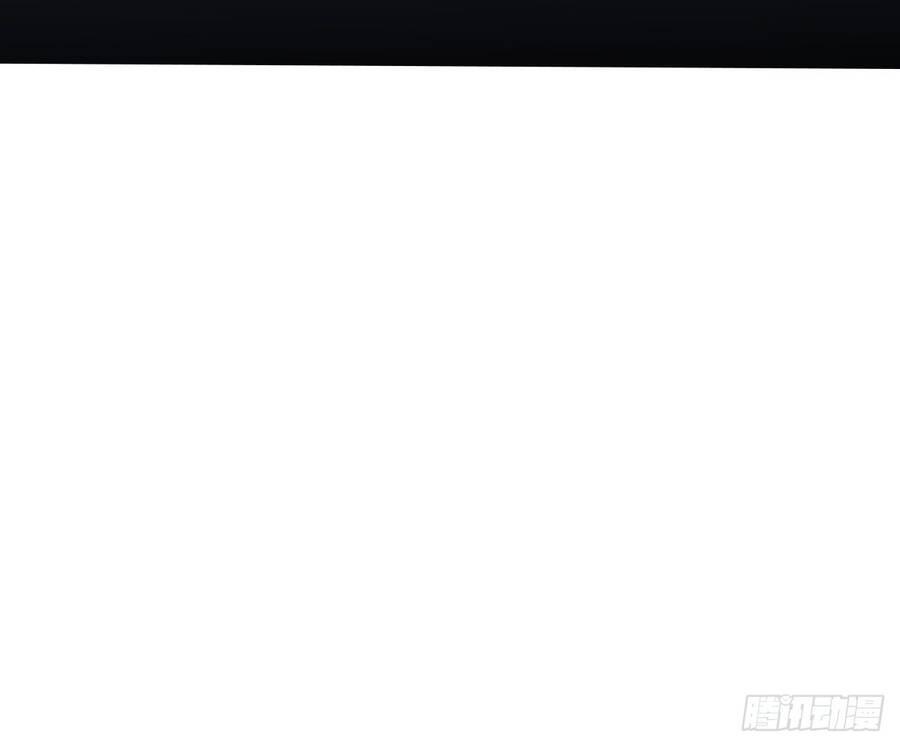 bạn cùng lớp tôi đều kỳ lạ chapter 52 76